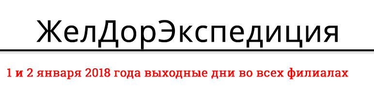 ZD