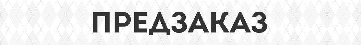 Back_g2