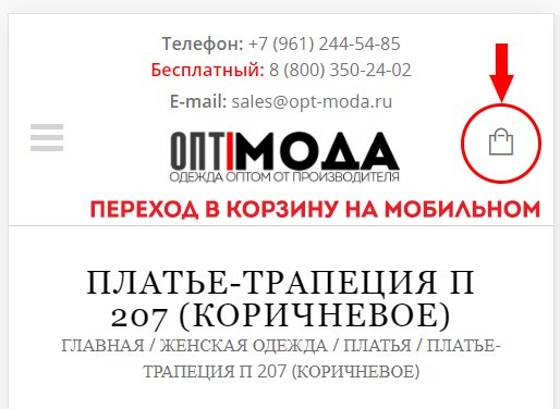 step 2_m